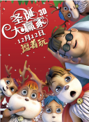 孕妇孕交